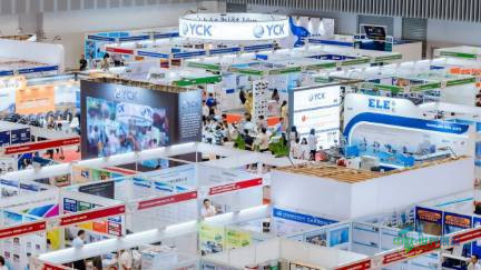 2026年越南胡志明市国际塑料、橡胶及纸业展览会:六月见!