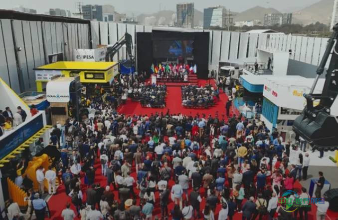 2026年秘鲁利马国际矿业机械及配件展览会:满足现代高效采矿需求