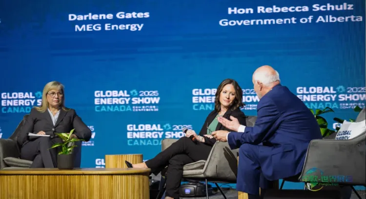 2026年加拿大卡尔加里国际全球能源展览会:推动能源创新与合作