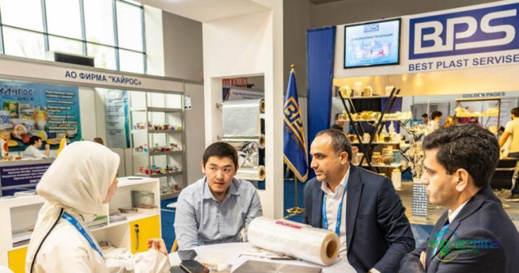 乌兹别克斯坦塔什干国际印刷包装展 O`ZuPACK 2026即将举行