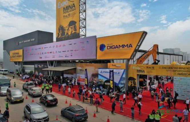 2026年秘鲁利马国际矿业机械及配件展览会:满足现代高效采矿需求