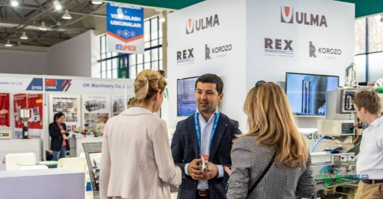 乌兹别克斯坦塔什干国际印刷包装展 O`ZuPACK 2026即将举行