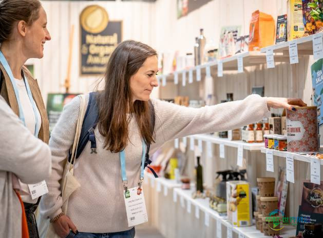 2026瑞典马尔默国际有机食品及优质食品展11月马尔默启幕,领航北欧天然有机产业创新发展