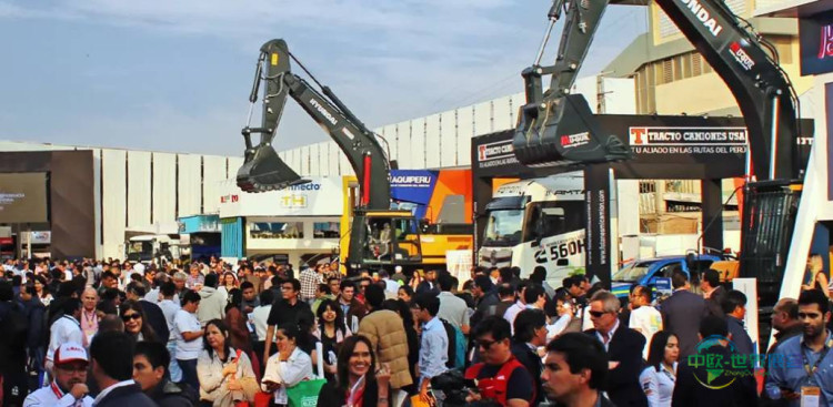 秘鲁利马国际矿业机械及配件展 EXPOMINA PERÚ 2026敬请关注