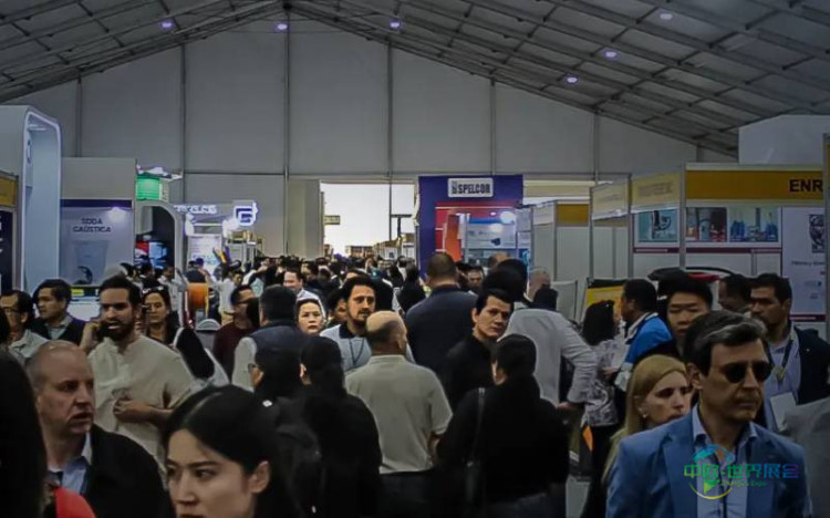 秘鲁利马国际矿业机械及配件展 EXPOMINA PERÚ 2026敬请关注