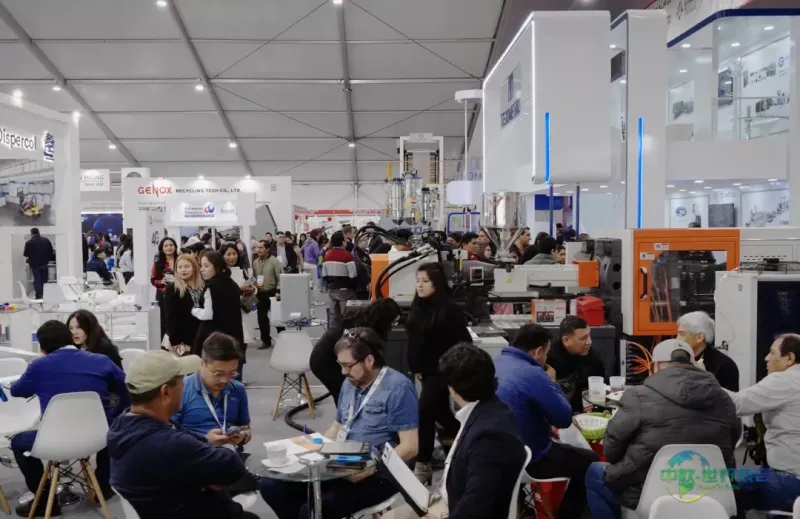 2026年秘鲁利马国际塑料工业展览会--充足的交流与探索机会