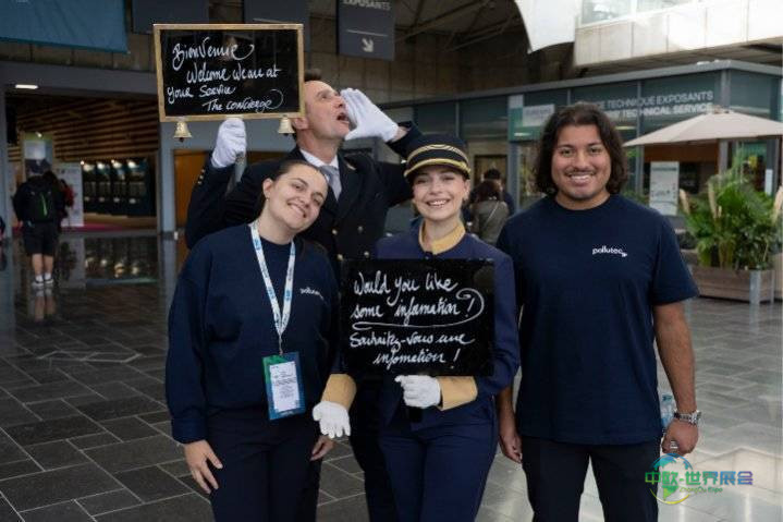 AKANTHAS将在2027年法国里昂国际环保工业展,展示废物管理创新解决方案