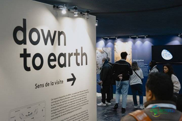 AKANTHAS将在2027年法国里昂国际环保工业展,展示废物管理创新解决方案