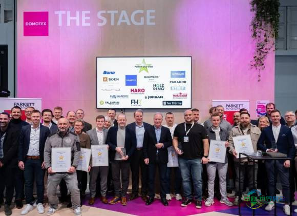 2026年德国汉诺威国际地面材料展览会:Repac推出新地板设计