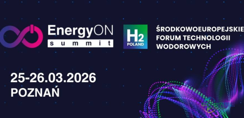 2026年波兰波兹南国际能源展览会:波兰氢能愿景研讨会