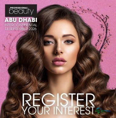 2026年阿拉伯联合酋长国迪拜国际专业美容美发展览会:化妆锦标赛获奖者揭晓