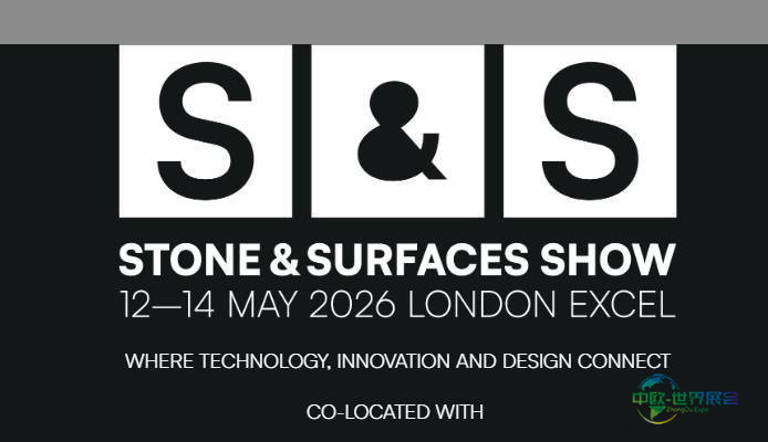 2026年英国伦敦国际石材及表面材料展览会:参展商Vyomika Sales