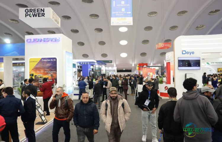 2027摩洛哥太阳能展定档卡萨布兰卡,成北非及非洲光伏产业核心盛会