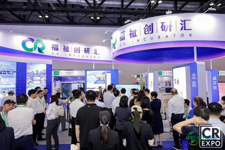 科技助残亮相福祉博览会:千亿级风口已至