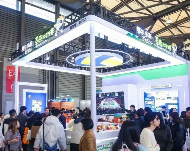 上海国际IP授权产业博览会