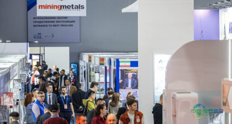 2026年乌兹别克斯坦塔什干矿山机械展敬请关注