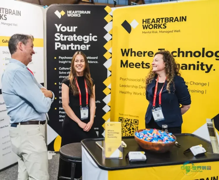 澳大利亚悉尼国际公共安全展 WHSS 2026三城巡展启幕,行业标杆盛会守护职场安全防线