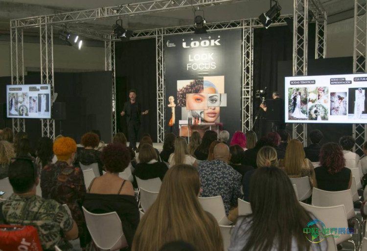 西班牙马德里国际美容美发展 SALON LOOK INTERNACIONAL 2026年度盛事