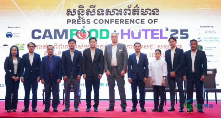 2025年柬埔寨金边国际食品暨饮料展览会:重要的交流与合作平台