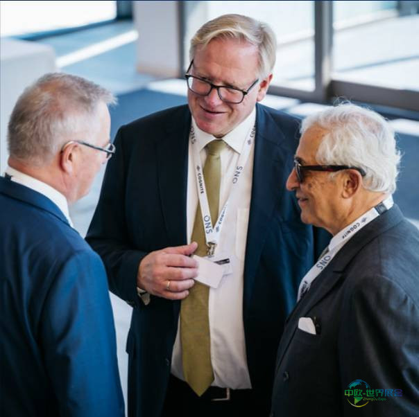 斯塔万格海洋石油天然气展:ONS能源议程第三卷前瞻