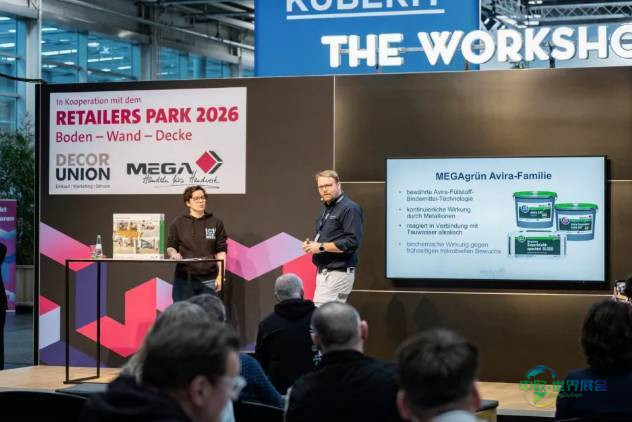 2026年德国汉诺威国际地面材料展览会:CERAMIN产品获Cradle to Cradle银奖