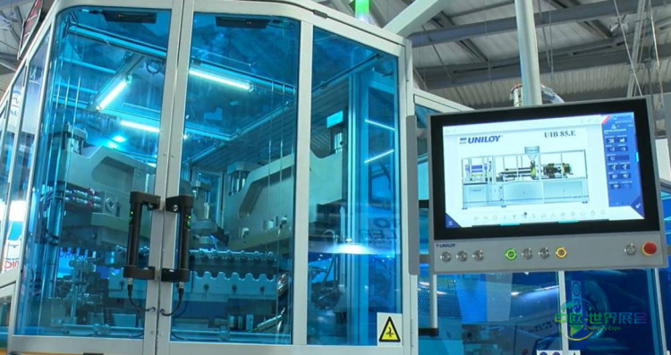 意大利米兰国际塑料橡胶展览会 PLAST 2026联合MaTec项目