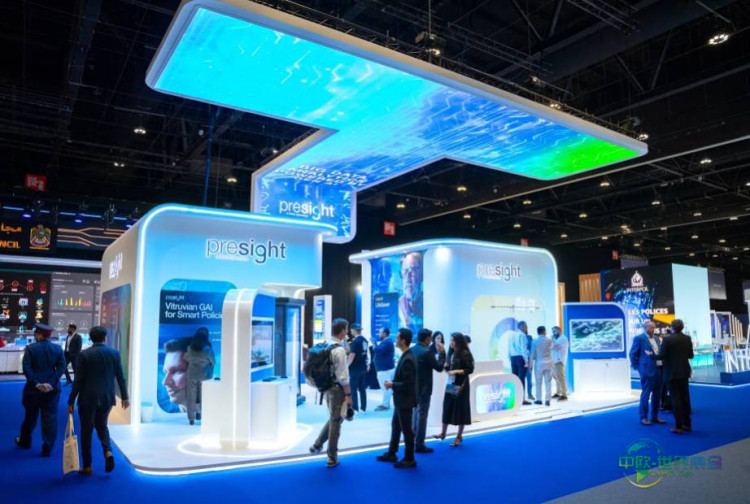 阿拉伯联合酋长国阿布扎比国际安防展 ISNR2026汇聚全球安全专家的盛会