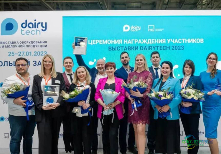 2026年俄罗斯莫斯科国际乳业加工及包装设备展览会:聚焦市场策略与产品创新