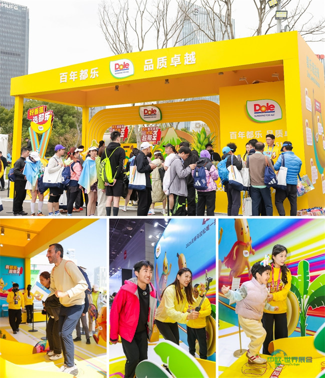 双城竞速,都乐领跑:都乐连续赞助2026上海半马与2026无锡马拉松