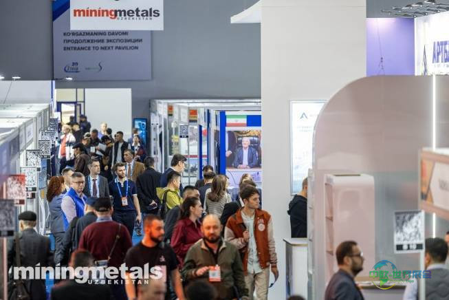 2026年乌兹别克斯坦塔什干国际矿山机械展览会:乌兹别克斯坦加入全球矿物市场新架构