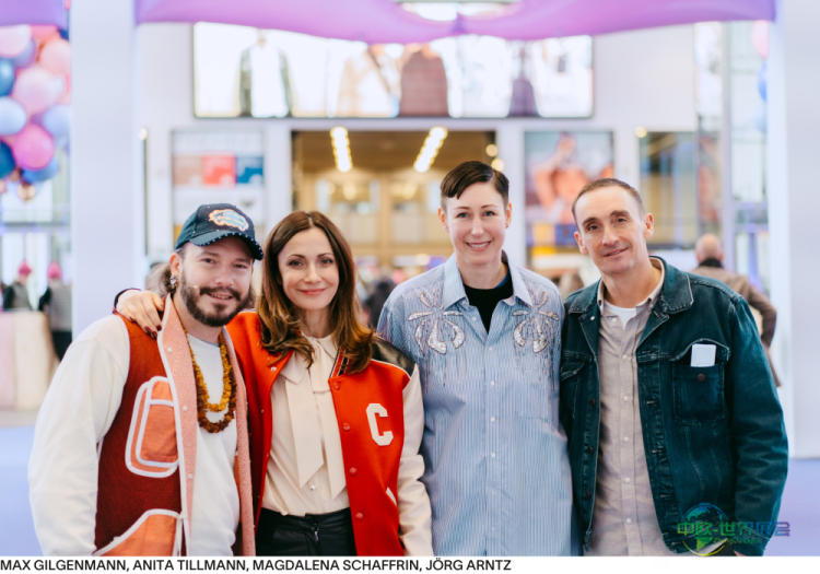 2025德国柏林时装展PREMIUM和SEEK展现可持续时尚魅力