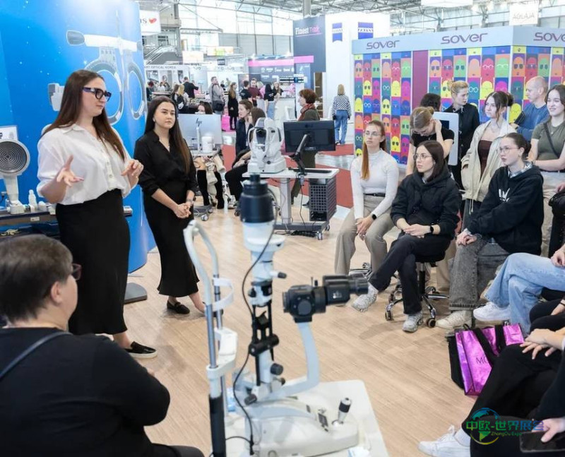 2026年捷克布尔诺国际眼镜展览会:举办迷你派对