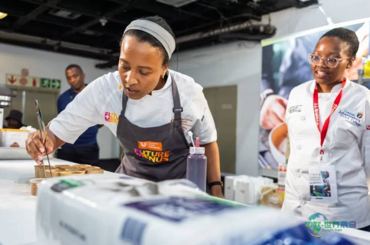 2026年南非约翰内斯堡国际食品及酒店用品展览会:开启机遇之门