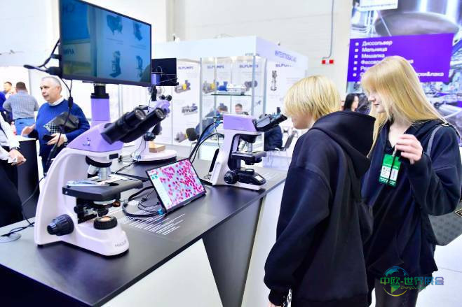 2026年俄罗斯莫斯科国际化工设备及泵阀展览会聚焦能源与创新