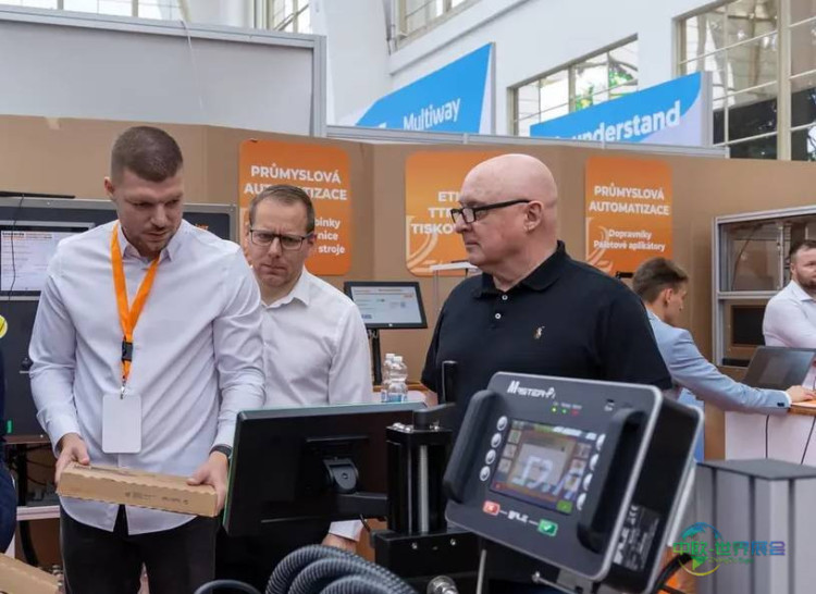 2025年捷克布尔诺国际工业机械展览会:Pramark展示工业标记与机器视觉技术