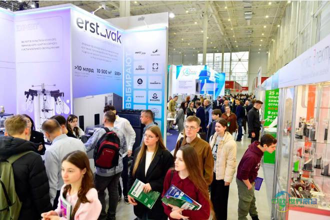 2026年俄罗斯莫斯科国际化工设备及泵阀展览会聚焦能源与创新