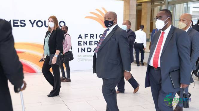 2026年南非开普敦国际新能源和储能展览会:南非投资论坛