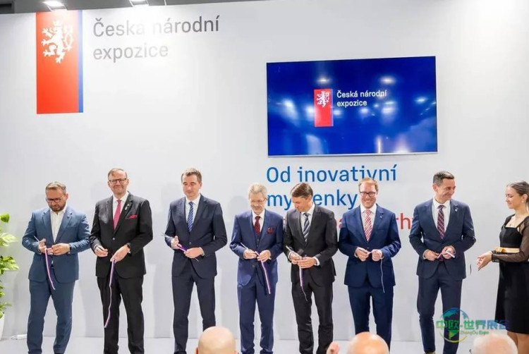 2026年捷克布尔诺国际工业机械展览会预告来袭