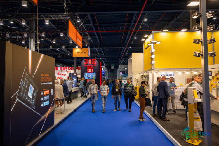 荷兰乌特勒支国际工艺设备自动化及程序工程贸易博览会 WoTS 2026启动会4月16日在乌特勒支举行