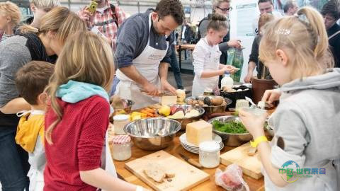 2026年德国莱比锡休闲消费博览会:家居与花园的完美结合