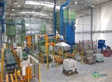 2026年俄罗斯莫斯科国际铸造、冶金展览会:俄企将携铸造设备亮相