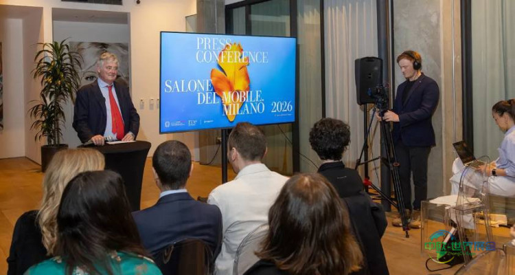 2026年意大利米兰国际家具展览会:横跨美国东西海岸的巡回展