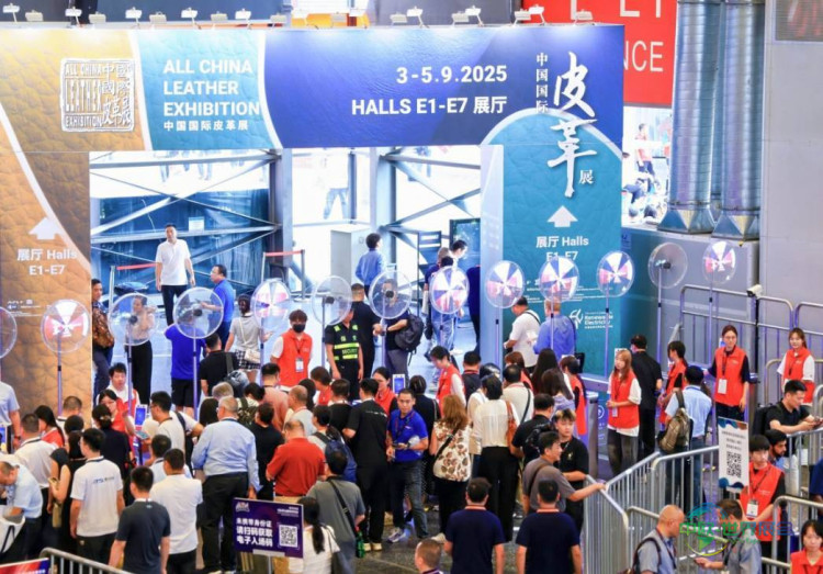 2027中国香港国际亚太区皮革展3月启幕,四十三年标杆盛会引领全球皮革产业新航向