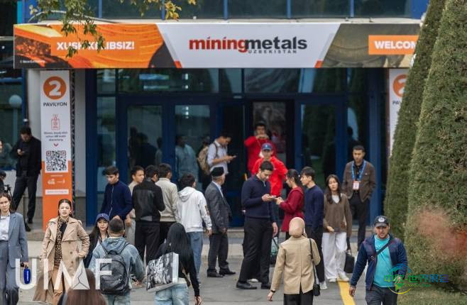 2026年乌兹别克斯坦塔什干国际矿山机械展览会:黄金外汇储备创新高