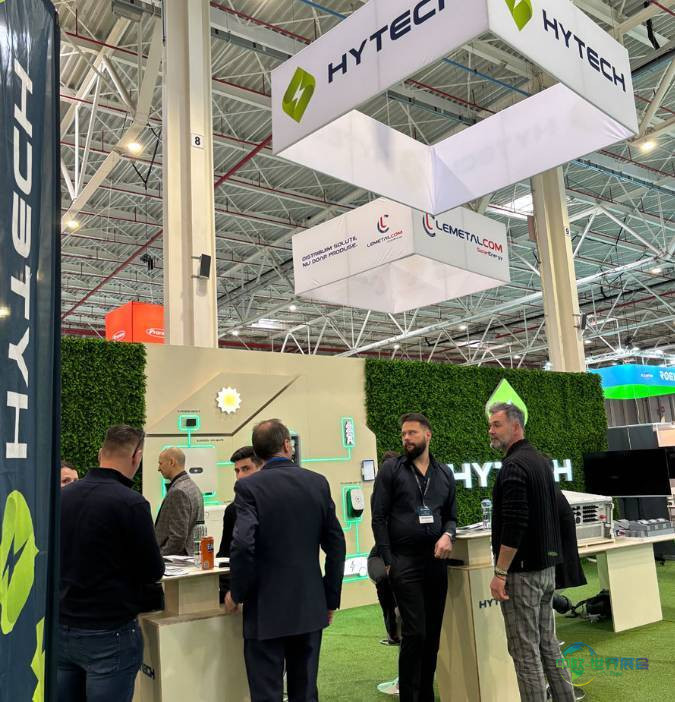 2026罗马尼亚布加勒斯特国际绿色能源博览会圆满落幕