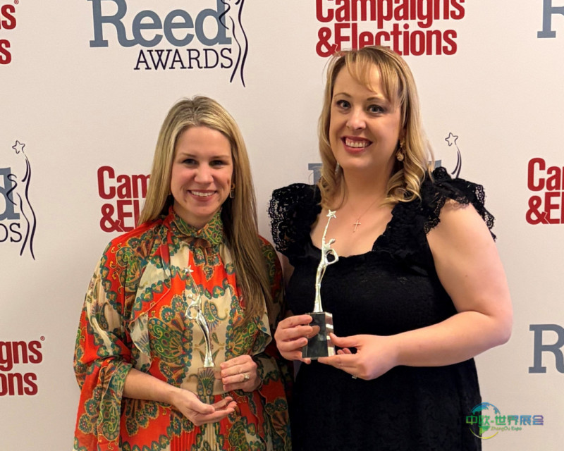 NRF因关税倡导工作获评年度最佳行业协会