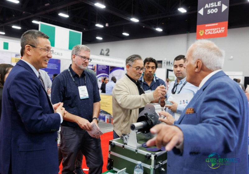 加拿大卡尔加里能源展2026聚焦安全与创新