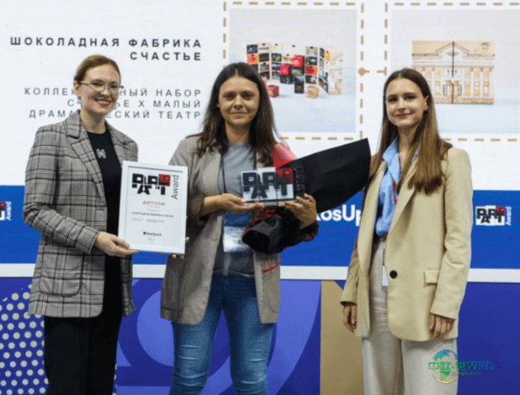 2026年俄罗斯莫斯科国际包装展览会:聚合物包装趋势解析