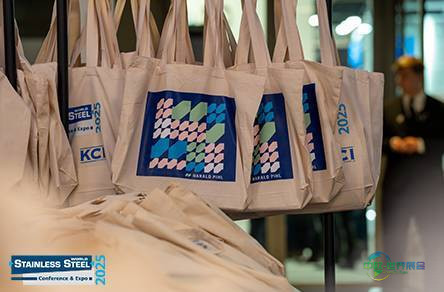 2027年荷兰马斯特里赫特国际不锈钢展览会:行业盛会再聚马斯特里赫特