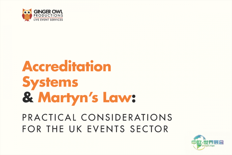 姜猫头鹰制作公司发布白皮书,助力活动组织者应对《马丁法案》...